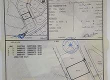 Residential Land for Sale in Muscat Amerat