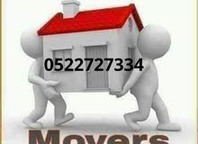 altayeeb movers altayeeb movers