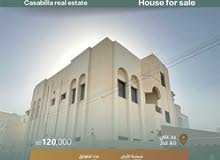 300m2 5 Bedrooms Townhouse for Sale in Central Governorate Jid Ali