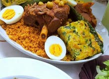 طباخة1 طباخة1