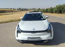 نيتا يو برو 2022 شكل2023 فل الفل مع فتحه بانوراما