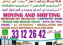 Doha movers Doha movers