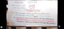مدرسه خصوصي مدرسه خصوصي