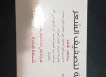 العبوه الشامله لتصفيف الشعر العبوه الشامله لتصفيف الشعر