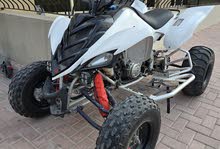 Yamaha Raptor 700 - Excellent Condition