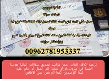 kh1990110 kh1990110