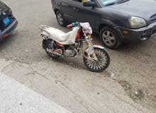 متر للبيع للتواصل