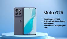 motorola g75 5G سفاح الالعاب بمعالج سناب دراجون ومروحة تبريد