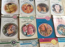 روايات عبير للبيع روايات عبير للبيع