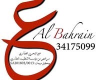 للأيجار شقه في عراد الجديدة للأيجار شقه في عراد الجديدة