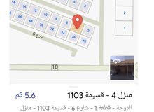357m2 More than 6 bedrooms Townhouse for Sale in Kuwait City Doha
