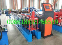 Vente de machines de Profileuse pour tôle En Tunisie Vente de machines de Profileuse pour tôle En Tunisie