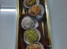 كرات تمر مزينة كرات تمر مزينة