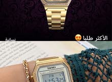 ممتازه ساعات ممتازه ساعات