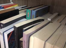 كتب من كل الانواع كتب من كل الانواع