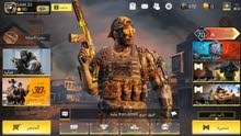 حساب c.o.d,m لفل90+ارض كلاش اوف كلانس لفل11 + حساب pubg لفل 30+ حساب كلاش رويال حساب c.o.d,m لفل90+ارض كلاش اوف كلانس لفل11 + حساب pubg لفل 30+ حساب كلاش رويال