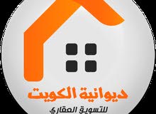 للايجار دور ارضي جديد بالمسايل للايجار دور ارضي جديد بالمسايل