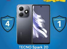 TECNO SPARK 20 ( 256 GB ) / 8 RAM NEW /// تكنو سبارك 20 بداذكرة 256 جيجا الجديد
