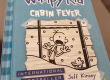 diary of a wimpy kid cabin fever diary of a wimpy kid cabin fever