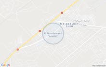 شقة 145 متر على العضم سكن أول شقة 145 متر على العضم سكن أول