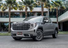 GMC Sierra Denali Ultimate  2024