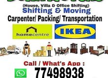 Wanted moving-shifting-service Wanted moving-shifting-service