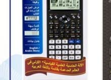 آلة حاسبة علمية Casio آلة حاسبة علمية Casio