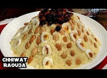 ابحث عن عمل ابحث عن عمل