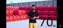 تانكيات ابلاستك مستعمله مامضروبه ابو1000 للبيع تانكيات ابلاستك مستعمله مامضروبه ابو1000 للبيع