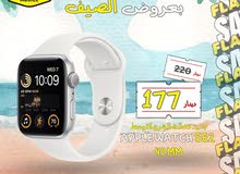 Apple smart watches for Sale in Amman
