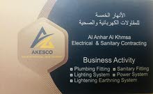 Electrical and Sanitary Contracting