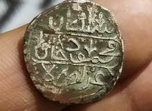 قطعة نقدية عثمانية بإسم السلطان محمود خان عز نصره قطعة نقدية عثمانية بإسم السلطان محمود خان عز نصره