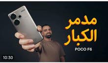 Xiaomi Pocophone F6 512 GB in Basra