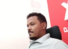 سوداني ابحث عن عمل سوداني ابحث عن عمل