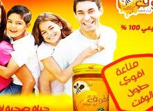 عسل نحل قطوف عسل نحل قطوف