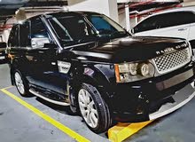 Range Rover 2008 modified to 2014