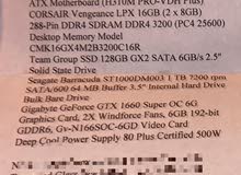 pc part . pc part .