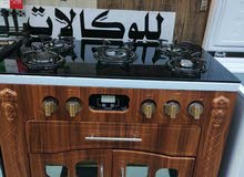 طباخ مصري يونيون اير طباخ مصري يونيون اير
