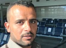 يطلب عمل يطلب عمل