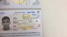 خريج من كليه الهندسه ابحث عن اي عمل خبره في التدريس ريضيات كمياء فيزاء خريج من كليه الهندسه ابحث عن اي عمل خبره في التدريس ريضيات كمياء فيزاء