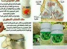 المثلث الذهبي المثلث الذهبي