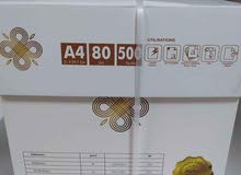 اوراق طباعة A4 80غرام المنشاء تركي اوراق طباعة A4 80غرام المنشاء تركي