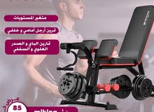 بنش هيفي ديوتي