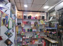 قرطاسيه للبيع قرطاسيه للبيع