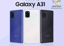 سامسونج a31 غير مستعمل بالباكو 1350 سامسونج a31 غير مستعمل بالباكو 1350