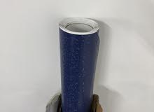 Honeycomb dark blue wrap vinyl