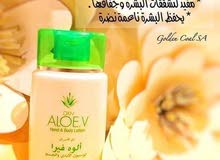 مجموعه اوليفيرا مجموعه اوليفيرا