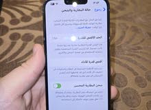 Apple iPhone 13 Pro Max 512 GB in Amman