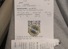 بطاقة ايتونز سعودي شحن 250 ريال للبيع
