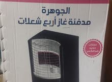 Other Gas Heaters for sale in Amman